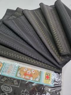 極上品 本場大島紬 反物 伝統工芸士 田畑安之助 最高級 古代染色純泥染 