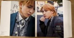 M!LK 写真集 パリじゃん 吉田仁人 ソロカバー付き M!LK M!LK 写真集 パリじゃん ソロカバー 吉田仁人 吉田仁人 ソロカバー