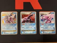 ゴ*ん様 希少パルキアlvXDP3パルキアGlvXプロモの3枚セットのサムネイル