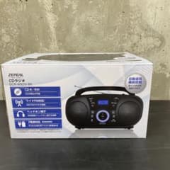 ZEPEAL ゼピール CDラジオ DCR-WS210-BK 訳あり N5 - メルカリ