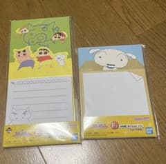 クレヨンしんちゃん一番くじ Ｆ賞のサムネイル