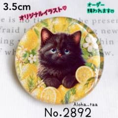 同梱100円引❤️No.2892 レジン ヘアゴム ♡ 猫 ネコ ねこ ♡ - メルカリ