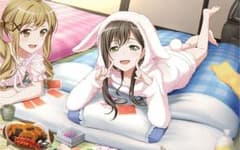 専用ですのサムネイル