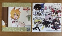 FGO 世話焼きキツネの仙狐さん イラストセットのサムネイル
