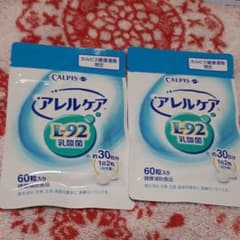 ふわふわ様　専用のサムネイル