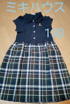 てんてこまいった様専用★ミキハウス ワンピース　120のサムネイル