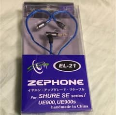 MMCX リケーブル ZEPHONE EL-21のサムネイル