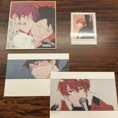 ギヴン展 入場特典 色紙 ポストカード　セット　真冬 立夏 ギヴン展 入場特典 色紙 ポストカード セット 真冬 立夏 - メルカリ