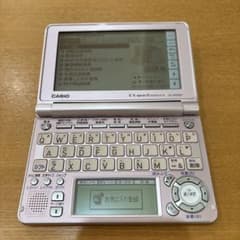 再値下げCASIOEX-word DATAPLUS4 XD-SF6200 PKのサムネイル