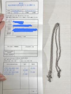 インボイス付きChrome Hearts ベビーファット＆ロールチェーン R20のサムネイル