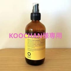 rolland OWAY infine グロッシーネクターのサムネイル