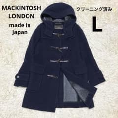 【極美品】マッキントッシュロンドンダッフルコート ロング ネイビー 40 極美品】マッキントッシュロンドンダッフルコート ロング ネイビー 40