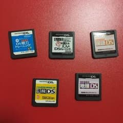 DS ソフトのサムネイル