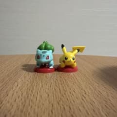 ポケモン　チョコエッグ　旅立ちの3匹　ピカチュウ　フシギダネのサムネイル