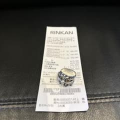ヤガミ様専用　キーパー　forever リングのサムネイル