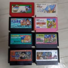 ファミコン　カセット 超激レア 超希少 超珍品 ファミコンカセットセット ラリーX