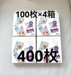 Canon iNSPiC インスピック専用 ZINKフォトペーパー100枚×4箱 - メルカリ