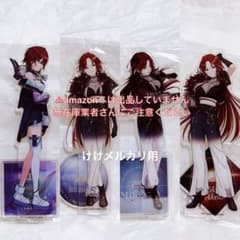 緋田美琴 7th 円環 螺旋 公式アクリルスタンド セット 未開封