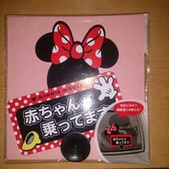 ★後続者にお知らせサイン★のサムネイル