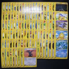 ポケカ eシリーズ Vs まとめ売り 100枚以上 被りあり - メルカリ