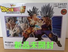 ドラゴンボール超 MASTERLISE 最強の親子かめはめ波 - メルカリ