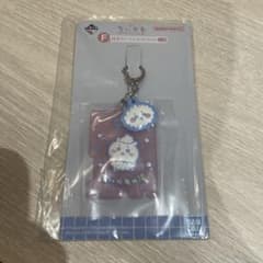 치이카와 1번 복권 F상 러버 매력 컬렉션
