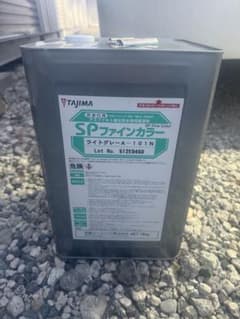 TAJIMA SPファインカラー ライトグレー A-101 残8〜9割 - メルカリ