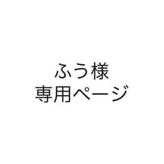 AMPTAK×COLORS ちぐさくん ヘアゴムのサムネイル