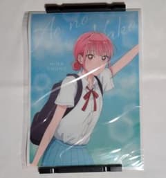 アオのハコ 蝶野雛 A3クリアポスター くじ引き堂 - メルカリ