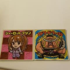 剛様専用のサムネイル