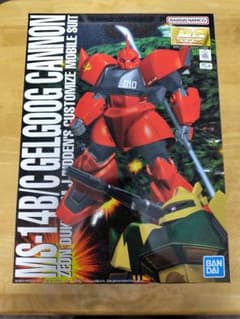 MG ゲルググキャノンのサムネイル