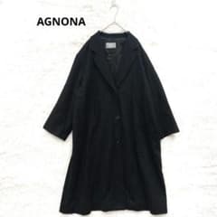 AGNONA ロングコート オープンフロント カシミア100 ブラック イタリア 