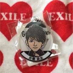 ebian様専用 片寄涼太 ガチャのサムネイル
