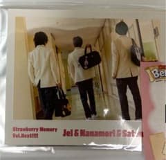 みぃたん様専用のサムネイル