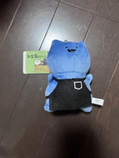 문구와 함께 봉제인형 마스코트