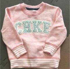 80サイズ 長袖トレーナーのサムネイル