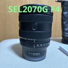 ソニー FE 20-70mm F4 G SEL2070Gのサムネイル
