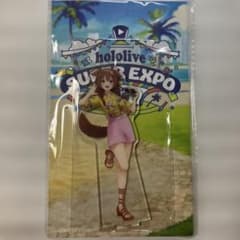 hololive SUPER EXPO 2024 아크릴 스탠드 戌神ころね