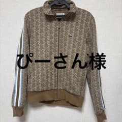 LACOSTE 幾何学模様 ジャージ US M LACOSTE 幾何学模様 ジャージ FR2 / US XS - メルカリ