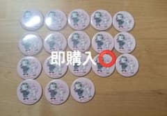 D-MENZ 岩下の新生姜 缶バッジ 18個セットのサムネイル