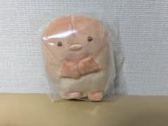 스미코구라시:스미코구라시야키 봉제인형 [돈까스]