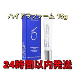ZO SKIN HEALTH ハイドラファーム 15g 目元用クリーム - メルカリ