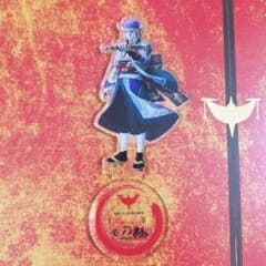 舞台　モノノ怪　薬売り　アクリルスタンドのサムネイル
