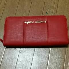 Naaaさん専用のサムネイル