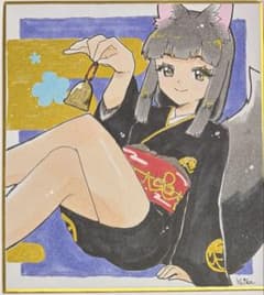 手描きイラスト 原画 2枚セット 狐耳 和服 ミニ丈 双子キャラ ミニ色紙のサムネイル