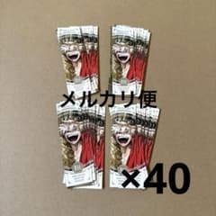 爆豪勝己 ジャンプGIGA 十傑 ステッカー 40枚のサムネイル