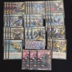 デュエルマスターズ 青黒革命チェンジ 初心者向け スタートデッキ