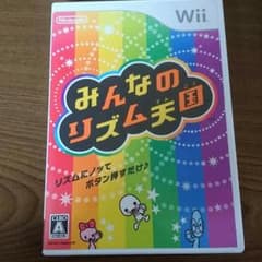 will  みんなのリズム天国のサムネイル