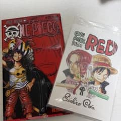 ア*ン様 ̗̀⚠︎ ̖́美品ONEPIECE FILM RED 巻四億 尾田栄一のサムネイル