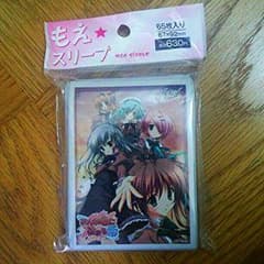 カードスリーブ あかね色に染まる坂のサムネイル